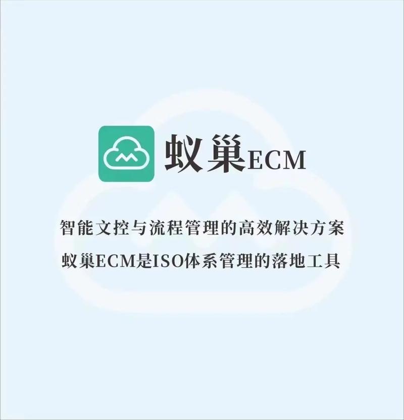 数据加密 守护文档安全的专业之道