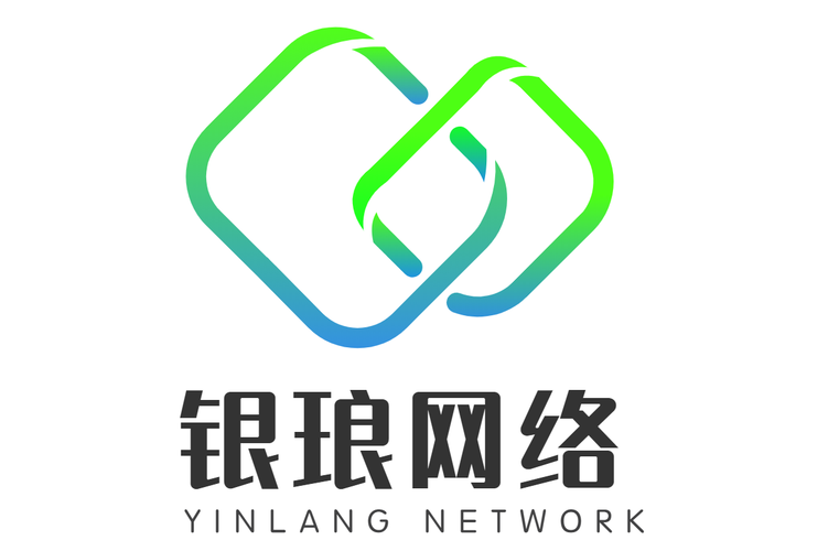 技术交流、转让与推广 5G通信、网络及信息安全软件开发的协同创新